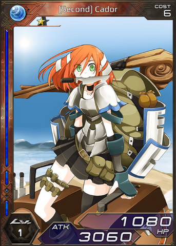 File:(Second) Cador 1.png