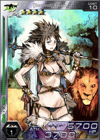 File:(Second) Ywain 1.png
