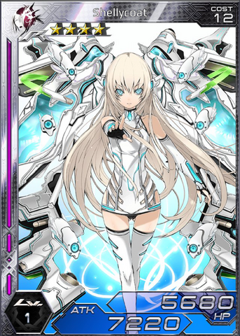 File:Shellycoat 1.png