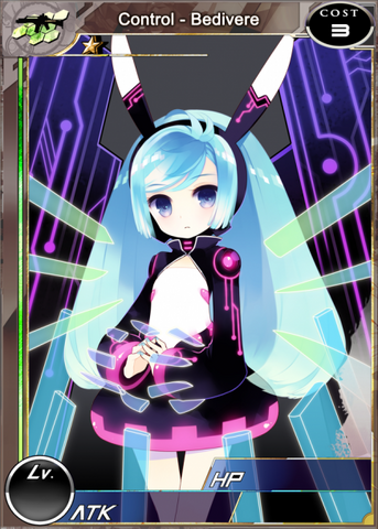 File:Control - Bedivere 1.png