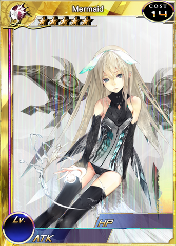 File:Mermaid s1.png