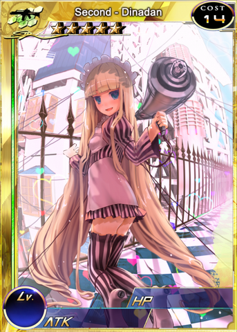 File:Second - Dinadan s1.png