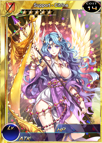 File:Support - Citrine sm.png