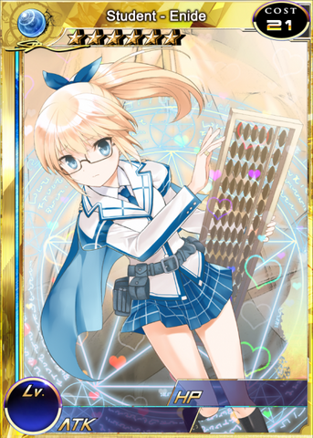 File:Student - Enide s1.png
