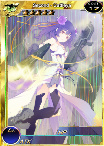 File:Second - Cattleya sm.png