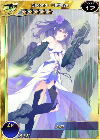 File:Second - Cattleya s1.png