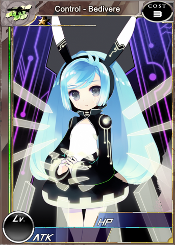 File:Control - Bedivere m.png