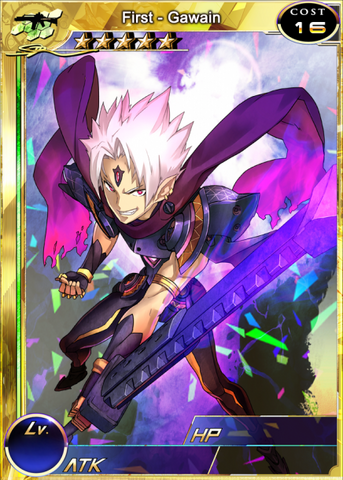 File:First - Gawain sm.png