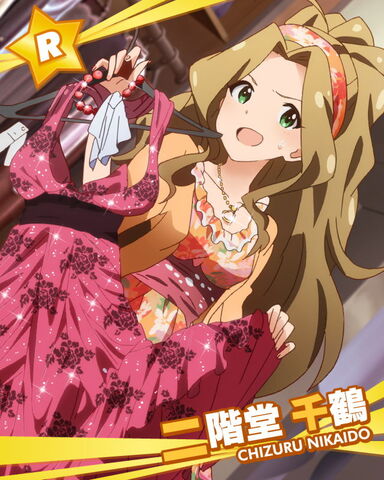File:Chizuru R.jpg