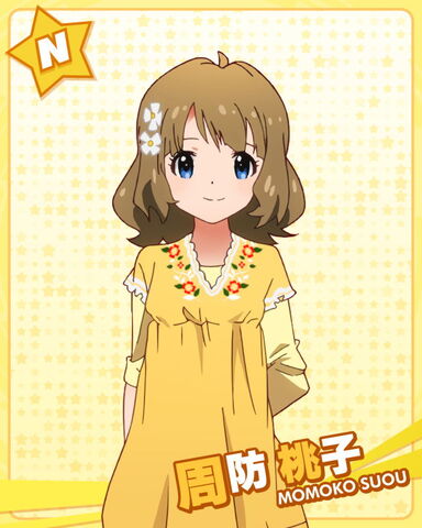 File:Momoko N.jpg