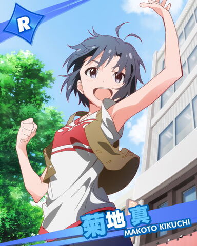 File:Makoto R.jpg