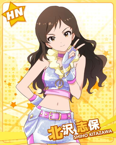 File:Shiho HN.jpg