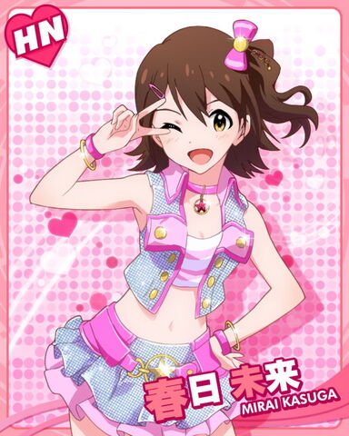File:Mirai HN.jpg