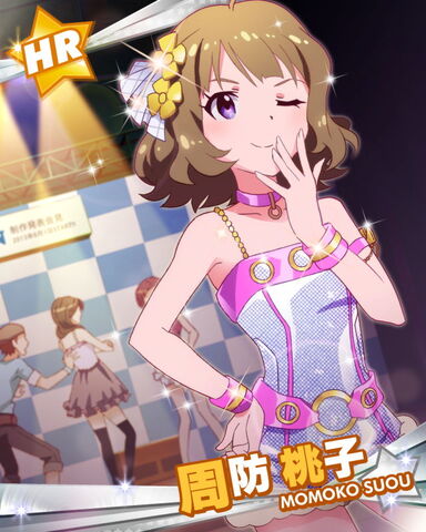 File:Momoko HR.jpg
