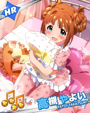 File:Yayoi HR4.jpg