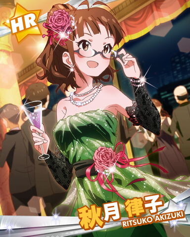File:Ritsuko HR.jpg