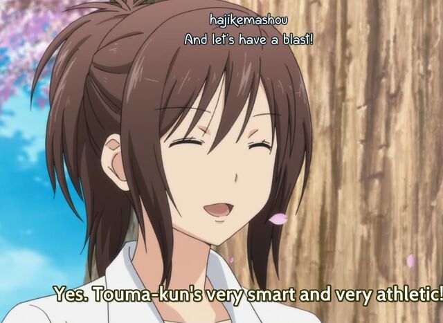 File:Touma'sTeacher.jpg