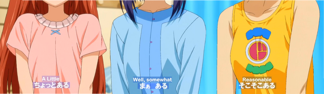 File:Minami-ke S2 E03 21m 19s stitch.png