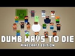 Dumbways