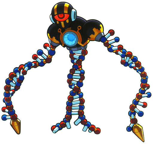 File:Nightmare.jpg