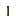 TorchOff