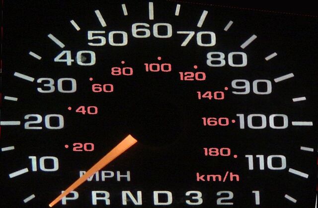 File:MPH.jpg