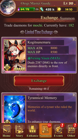 File:Barter page.png