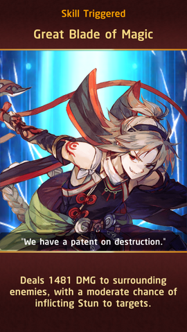 File:Kintaro Skill.png