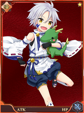 File:Mizuchi.png