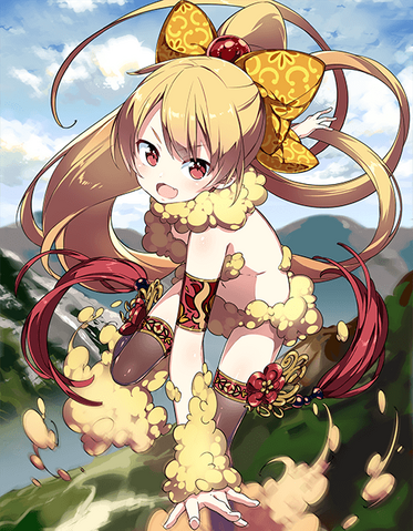 File:Flying Nimbus Artwork.png