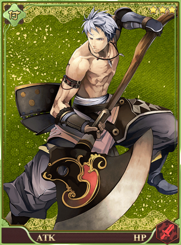 File:Kintaro's Axe.png
