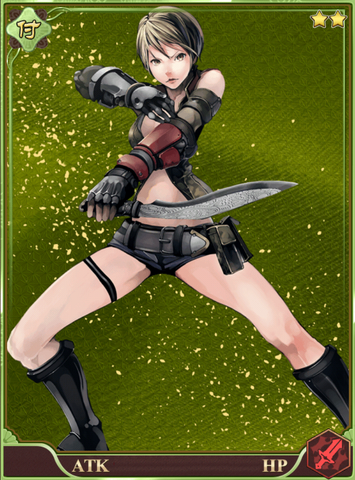 File:Kukri.png