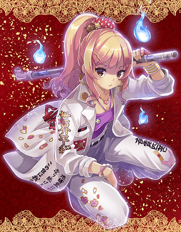 File:Restless Ghost Artwork.png