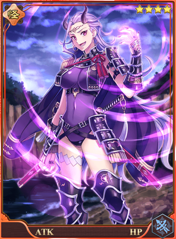 File:Ox Demon.png