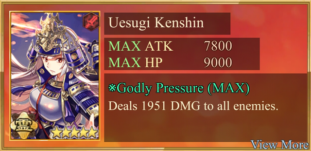 File:Uesugi Kenshin Summon Preview.png