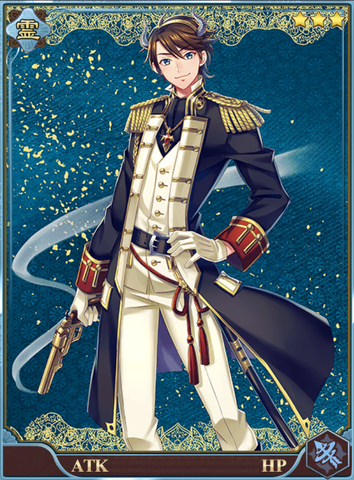 File:Commodore Perry.png