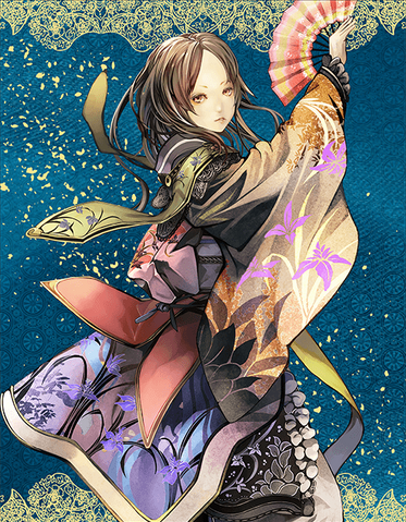 File:Aya Waka Artwork.png
