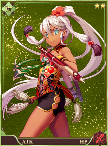 File:Tonfa.png