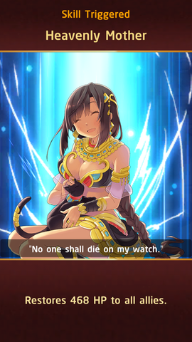 File:Isis Skill.png