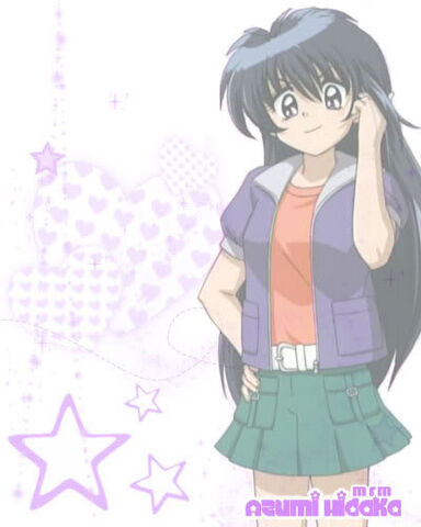 File:Azumi-Hidaka.jpg