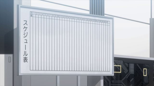 File:FALL 21.png