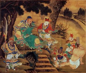 Shang Xi, Guan Yu Captures General Pang De.jpg