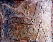 Caballo de troya.jpg