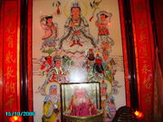 Kuan-Yin-Picture.jpg
