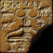 Shiva Pashupati.jpg