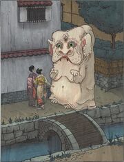 Nurikabe.jpg