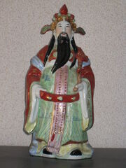 Luxingqi.jpg