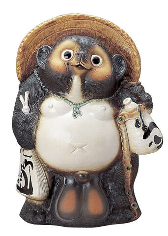 Archivo:Tanuki.jpg