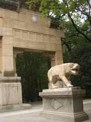 Linggu-Gates-Pixiu-2898.jpg