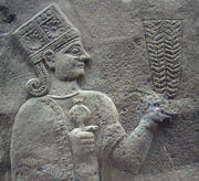 Museum of Anatolian Civilizations085 cropped.jpg